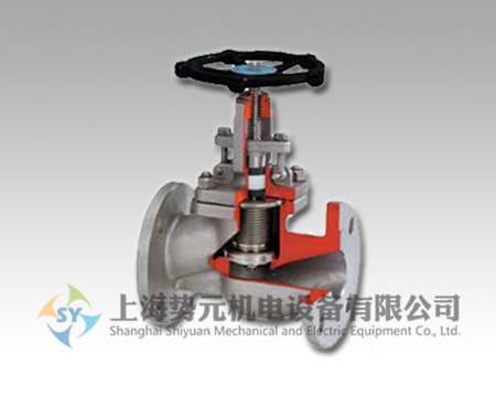 日立波纹管截止阀 U10FGBM